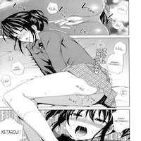 Yume Ni Made Mita manga cover